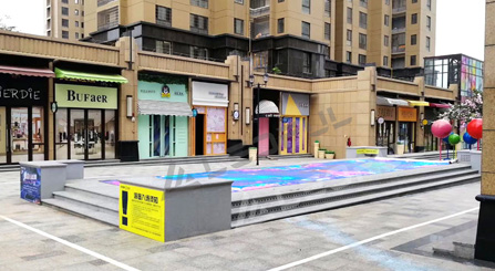 Étage extérieur affichage LED interactif rue piétonne commerciale