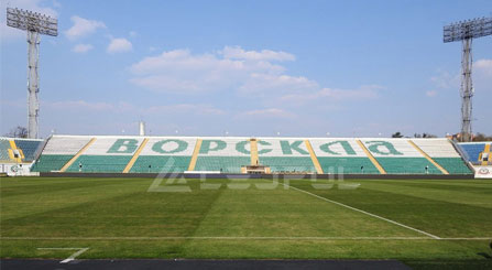 Affichage du périmètre LED du stade de football de l'Ukraine