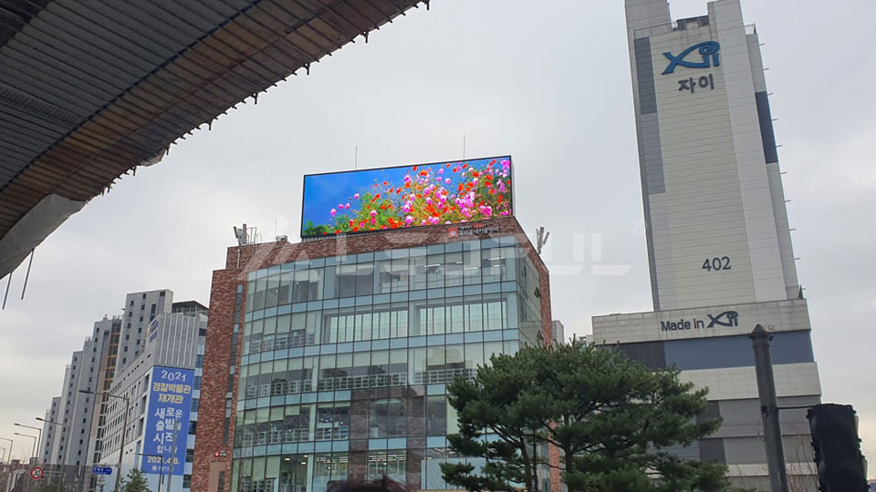Roof Top Large LED Digital Billboard in Korea