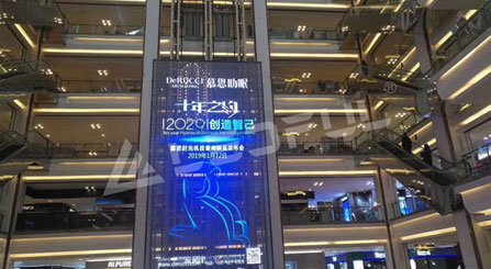Mur vidéo géant transparent LED dans le centre commercial