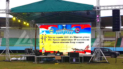 Affichage à LED de location extérieure Compétition de lutte de Mongolie