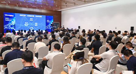 Beijing InfoComm China 2023 présente des technologies innovantes et mène la création d'un nouvel avenir numérique