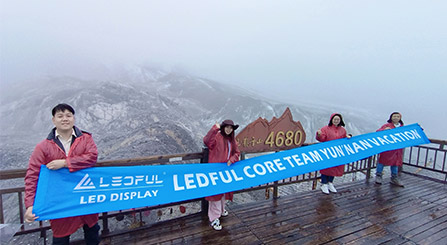 Tour de cinq jours du Yunnan par LEDFUL Core Team