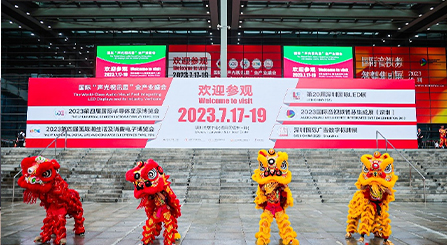La 20e exposition internationale LED de Shenzhen (2023 LED CHINE) s'est terminé avec succès, nous nous reverrons en février de l'année prochaine!