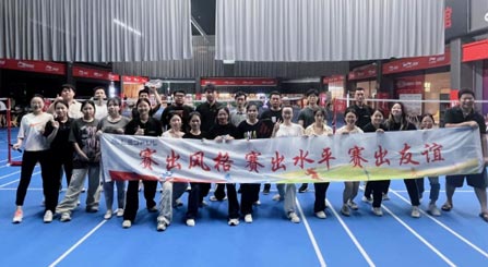 LEDFUL Premier concours de badminton organisé avec succès