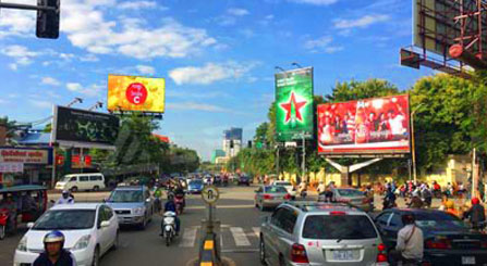 Affichage de la publicité de rue Cambodge